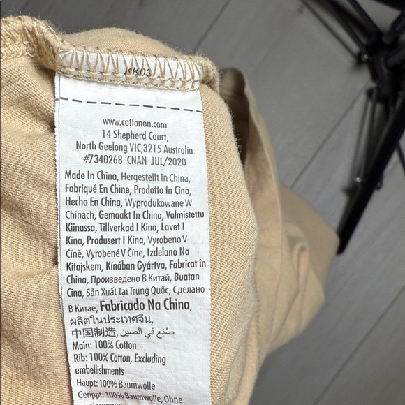 Cotton-On “Ferris Bueller's Day Off” Kids T-Shirt boys size 9-10 - Picture 5 of 5